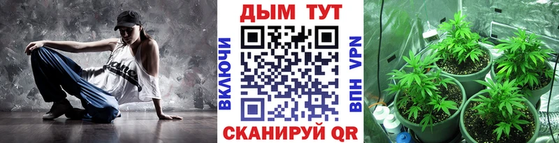 Меф мяу мяу Касимов