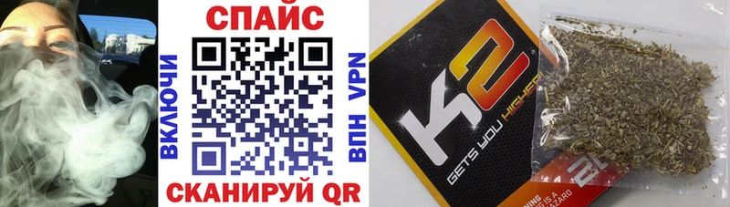 Купить где  Касимов  Бутират Butirat 