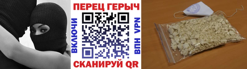 Купить закладки  Касимов  ГЕРОИН афганец 