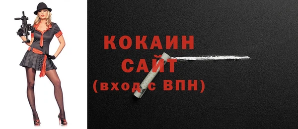 ешки Белоозёрский