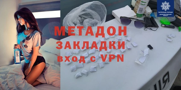 эйфоретик Богданович