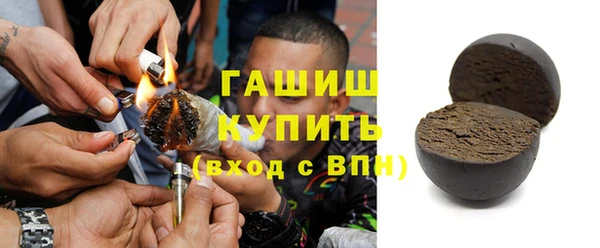 марки nbome Богородицк