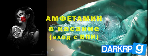 jwh Беломорск