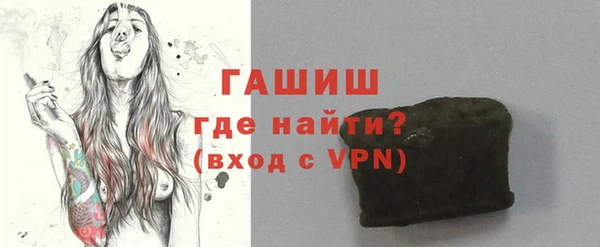 эйфоретик Богданович