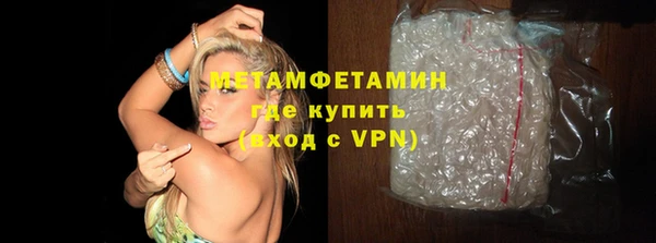 jwh Беломорск