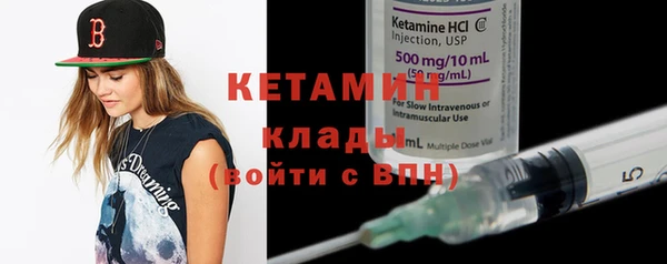 эйфоретик Богданович