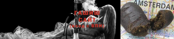 марки nbome Богородицк