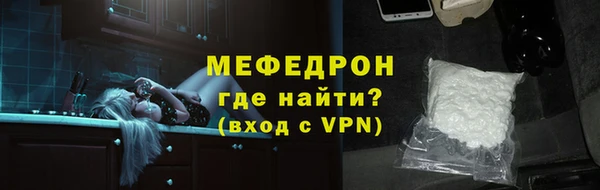 марки nbome Богородицк