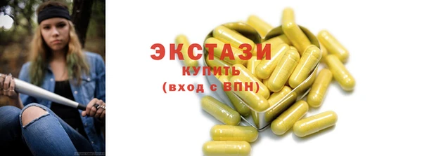 эйфоретик Богданович