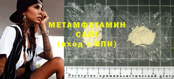 эйфоретик Богданович
