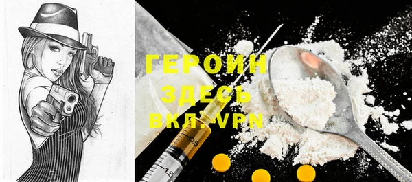 ешки Белоозёрский