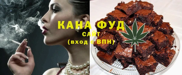 марки nbome Богородицк