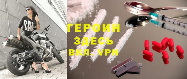 ешки Белоозёрский