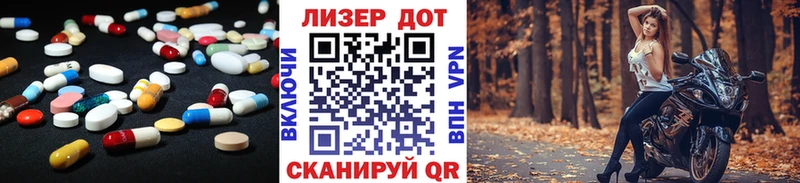 Купить где  Касимов  Лсд 25 экстази кислота 