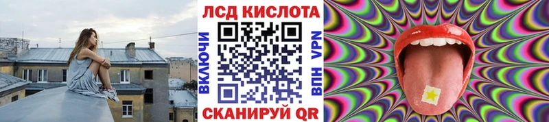 Марки N-bome 1,5мг  Купить закладки  Касимов 