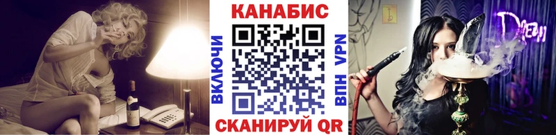 Купить где  Касимов  Марихуана индика 